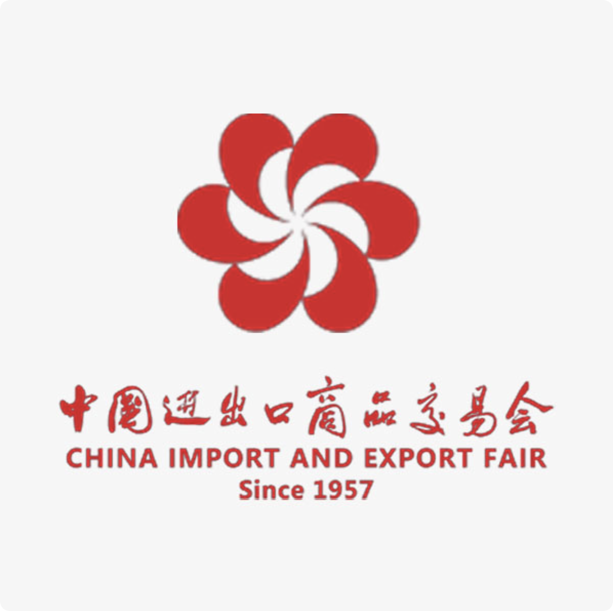 LIZHAN Fiera cinese di importazione ed esportazione 140a. 15-19 ottobre 